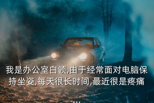辦公自動(dòng)化設(shè)備管理情緒,2023辦公室工作計(jì)劃五篇目錄