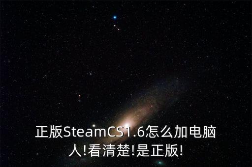 組裝stem機(jī)器人,數(shù)字機(jī)器人玩具組裝