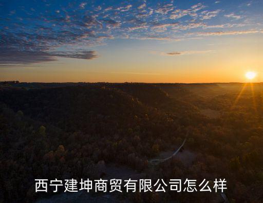 西寧自動(dòng)化水處理設(shè)備,水處理設(shè)備有哪些?