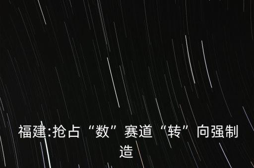 福建工業(yè)自動(dòng)化設(shè)備,工業(yè)自動(dòng)化控制設(shè)備包括什么