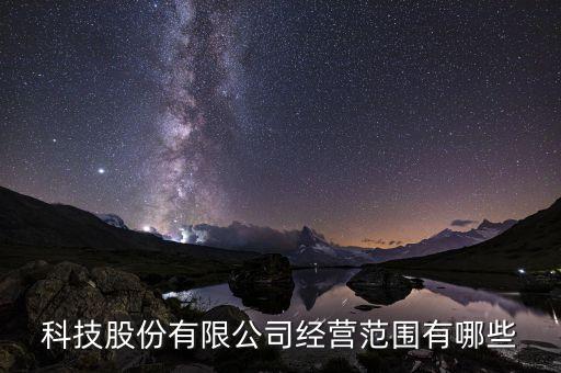 環(huán)保設(shè)備自動(dòng)化監(jiān)控技術(shù),自動(dòng)化監(jiān)控技術(shù)包括哪些
