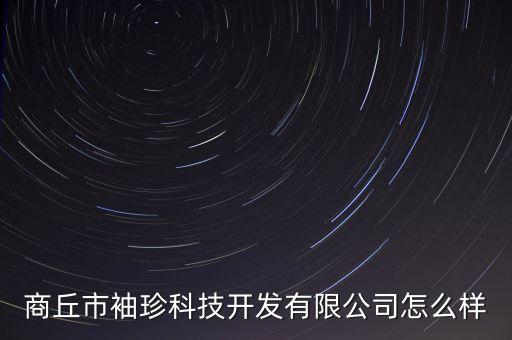 商丘自動化組裝設(shè)備,什么是自動化設(shè)備?