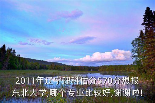 廣東電力系統(tǒng)自動(dòng)化公司,電力系統(tǒng)自動(dòng)化就業(yè)前景較為廣闊