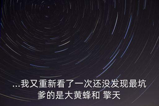 擎天一號(hào)機(jī)器人,喜羊羊與灰太狼機(jī)器人一號(hào)