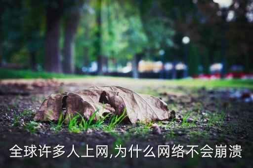 自動化設(shè)備調(diào)試崩潰,如何進(jìn)行自動化設(shè)備的安裝和調(diào)試?
