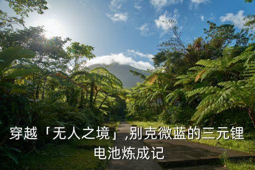 電池片裝配機器人,機器人在裝配現(xiàn)場的應(yīng)用