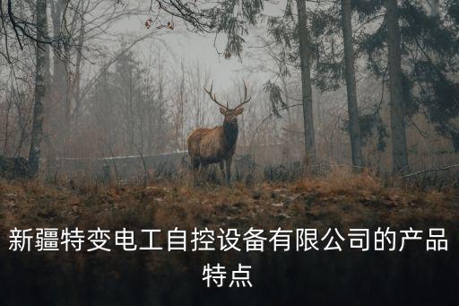 泰州自動(dòng)化酸洗設(shè)備價(jià)位,化工設(shè)備噴砂可以代替酸洗嗎?