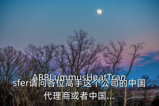 浙江鴻拓自動(dòng)化有限公司,江浙滬有潛力的自動(dòng)化公司有哪些?