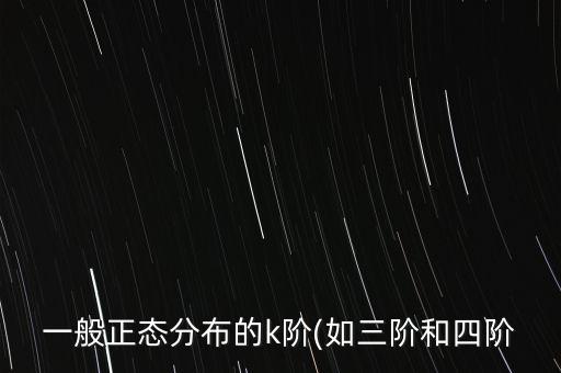 中心距計(jì)算公式,彎頭中心距怎么算?做變速箱實(shí)驗(yàn)