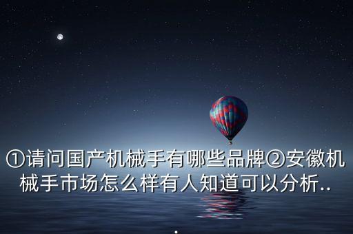 gsk工業(yè)機(jī)器人,工業(yè)機(jī)器人控制編程難學(xué)嗎?