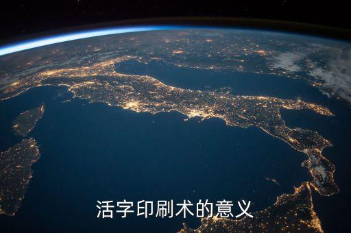 鶴山昌仁自動化設(shè)備