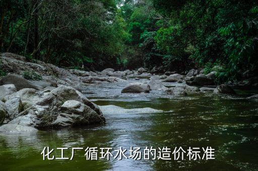 呼和浩特自動化設備費用,非標自動化設備設計費用占比
