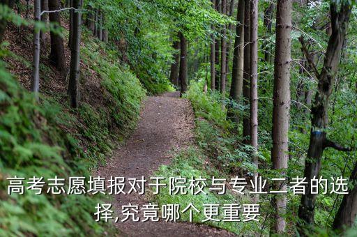 電氣自動(dòng)化的名片,約70%崗位招聘電工類專業(yè)學(xué)生