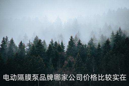 長(zhǎng)春吉達(dá)自動(dòng)化有限公司,長(zhǎng)春翔科自動(dòng)化裝備科技有限公司