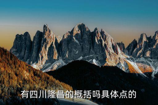 成都泉竣自動(dòng)化有限公司,成都卡諾普自動(dòng)化控制技術(shù)有限公司
