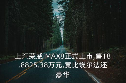意爾法自動化涂裝設(shè)備,自動化噴塑涂裝設(shè)備