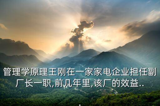 長(zhǎng)沙市邦威自動(dòng)化機(jī)械公司,上市公司有哪些美特斯邦威簡(jiǎn)介