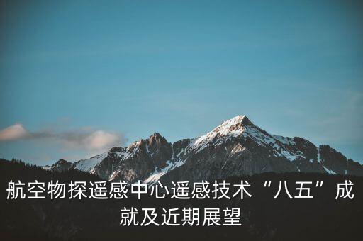 深圳聯(lián)測自動(dòng)化公司,聯(lián)測自動(dòng)化數(shù)顯表說明書