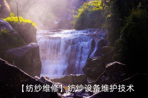 布針自動(dòng)化設(shè)備,工業(yè)自動(dòng)化哪些領(lǐng)域需要我們支持?