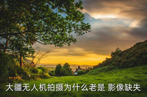 影像自動化設(shè)備解決方案,自動化解決方案是做什么的
