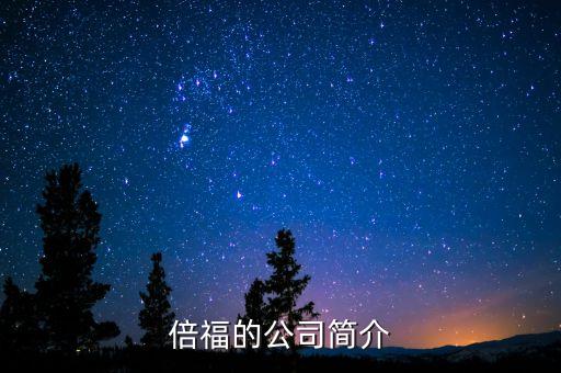 大學(xué)自動化教學(xué)設(shè)備,大學(xué)教學(xué)設(shè)備一般有哪些