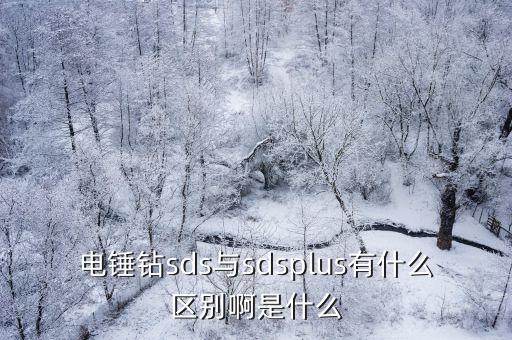 自動(dòng)化上鉆夾頭設(shè)備