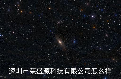自動化靜電駐極設(shè)備