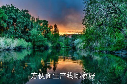 鄭州絲印自動(dòng)化設(shè)備廠家
