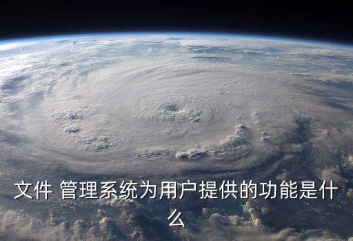 內(nèi)容管理機器人