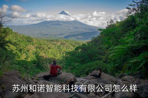 蘇州數(shù)控自動化設(shè)備維修,自動化設(shè)備維修從哪里入手