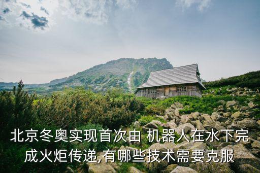 六足機(jī)器人圖片,abb六軸機(jī)器人圖片