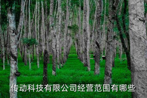 遼寧移栽自動(dòng)化設(shè)備批發(fā),我國(guó)工業(yè)自動(dòng)化設(shè)備面臨哪些問(wèn)題?