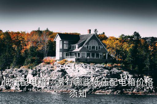 福建銷售自動(dòng)化設(shè)備參考價(jià)
