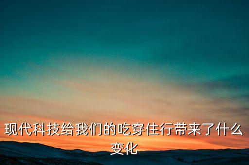 我要買智能制衣機(jī)器人,智能機(jī)器人十大品牌排行榜出爐