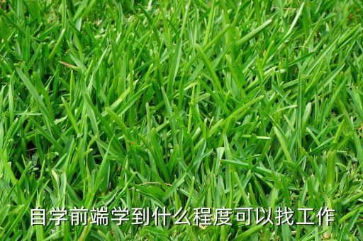 什么是表現(xiàn)與數(shù)據(jù)分離,剎車分離不徹底什么表現(xiàn)
