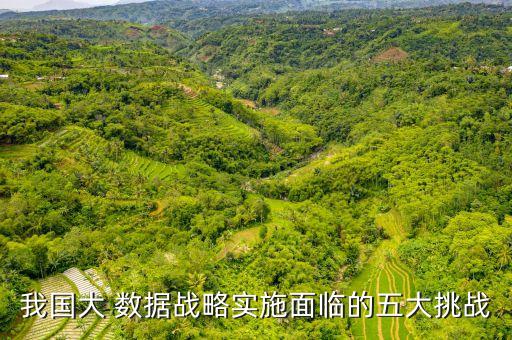 億贊普數(shù)據(jù),北京億贊普最新新聞