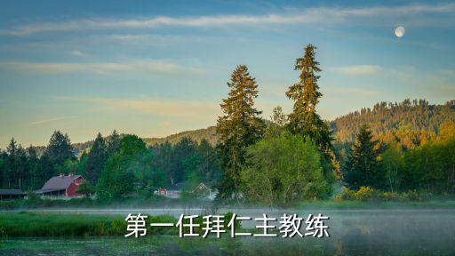 德國杜爾機器人教學(xué),杜爾機器人編程手冊