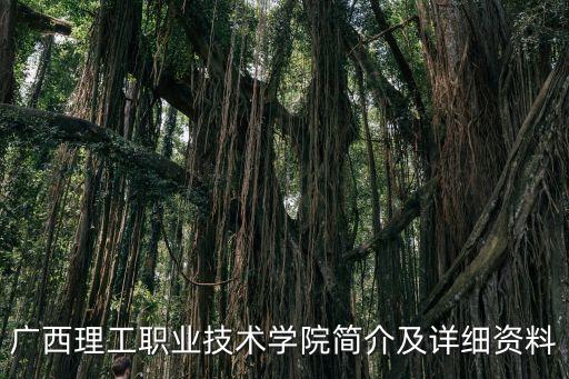 馬來西亞電氣自動化