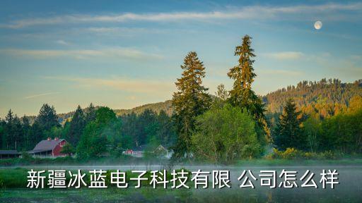 新疆工業(yè)自動化公司地址,KEBA工業(yè)自動化公司