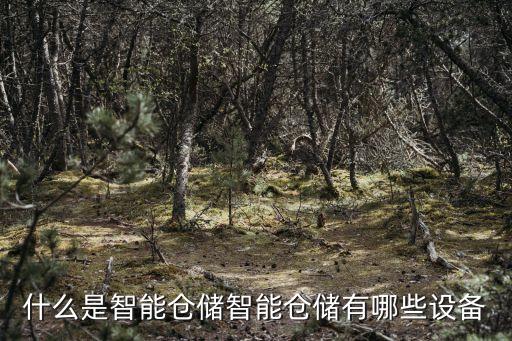 友合自動化設備,想開工業(yè)自動化設備公司?別聽他胡扯
