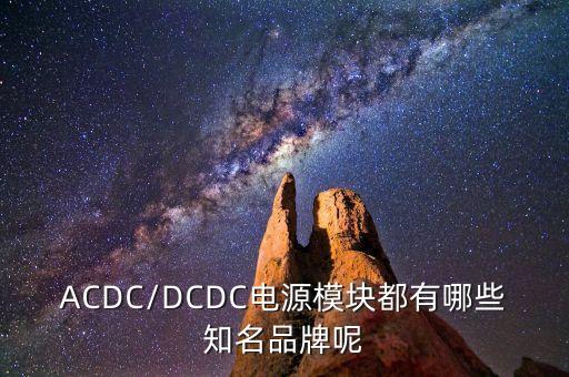兵裝自動(dòng)化公司,中國(guó)兵裝集團(tuán)自動(dòng)化研究所