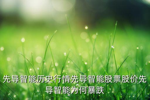 南海強昇非標(biāo)自動化設(shè)備