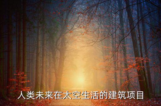 機(jī)器人 維拉,霹靂5號(hào)機(jī)器人在哪里?請(qǐng)教90年代電影名字