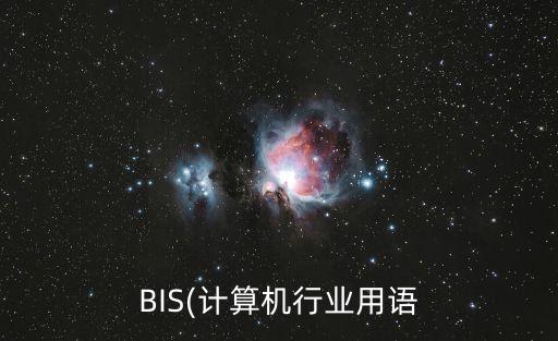 專業(yè)自動化術(shù)語,專業(yè)自動化專業(yè)用英語怎么說?