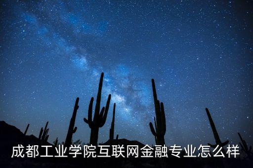 金融大數(shù)據(jù)挖掘,大數(shù)據(jù)挖掘的算法有哪些?