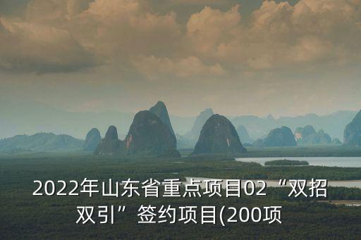 山東魯為自動化設(shè)備有限,山東有什么自動化設(shè)備公司?