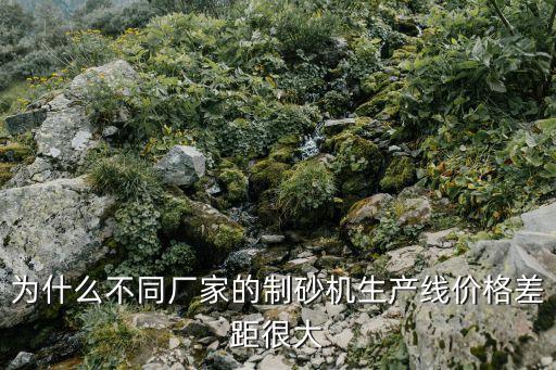 鑄造廠自動化涂砂設(shè)備價格