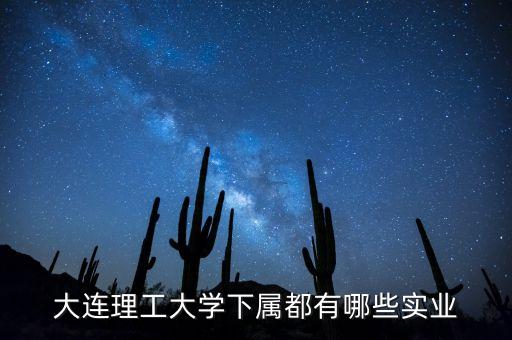 海洋自動化有限公司,深圳市新嘉拓自動化技術(shù)有限公司