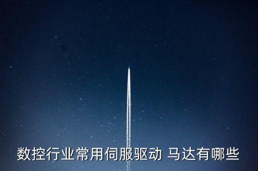 電氣自動(dòng)化線性馬達(dá)是什么,榮耀Magic5是什么線性馬達(dá)