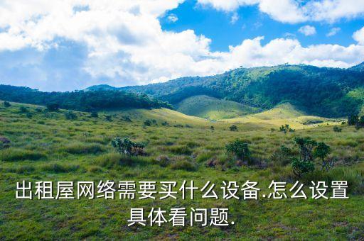 上海貝爾數(shù)據(jù)網(wǎng)